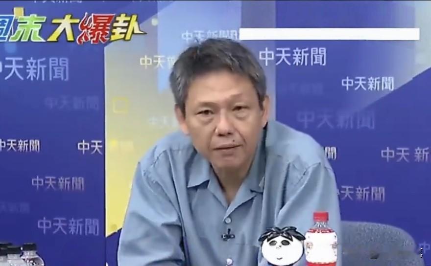 谢寒冰一语道破郑丽文的个性，她的优点也是她的缺点。对于近日郑丽文发表“战斗到