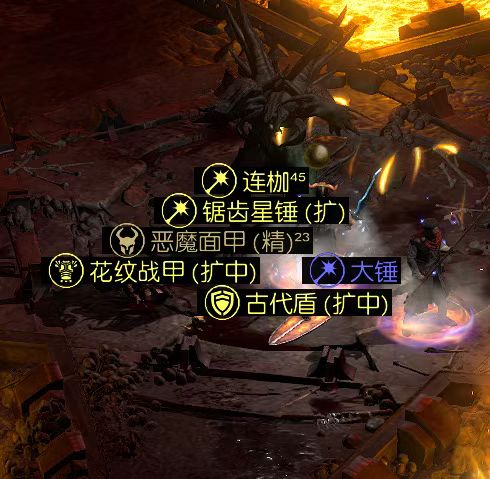 安头和物免头有人要么？