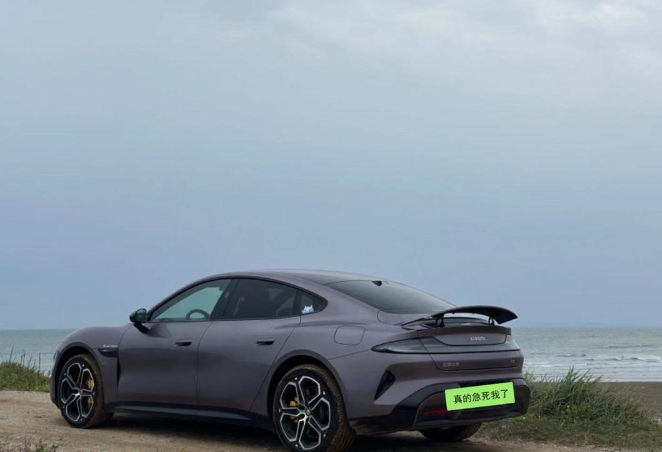 Su7Max三个月总结不知不觉提车已经快三个月了，确实su7的使用频率是我