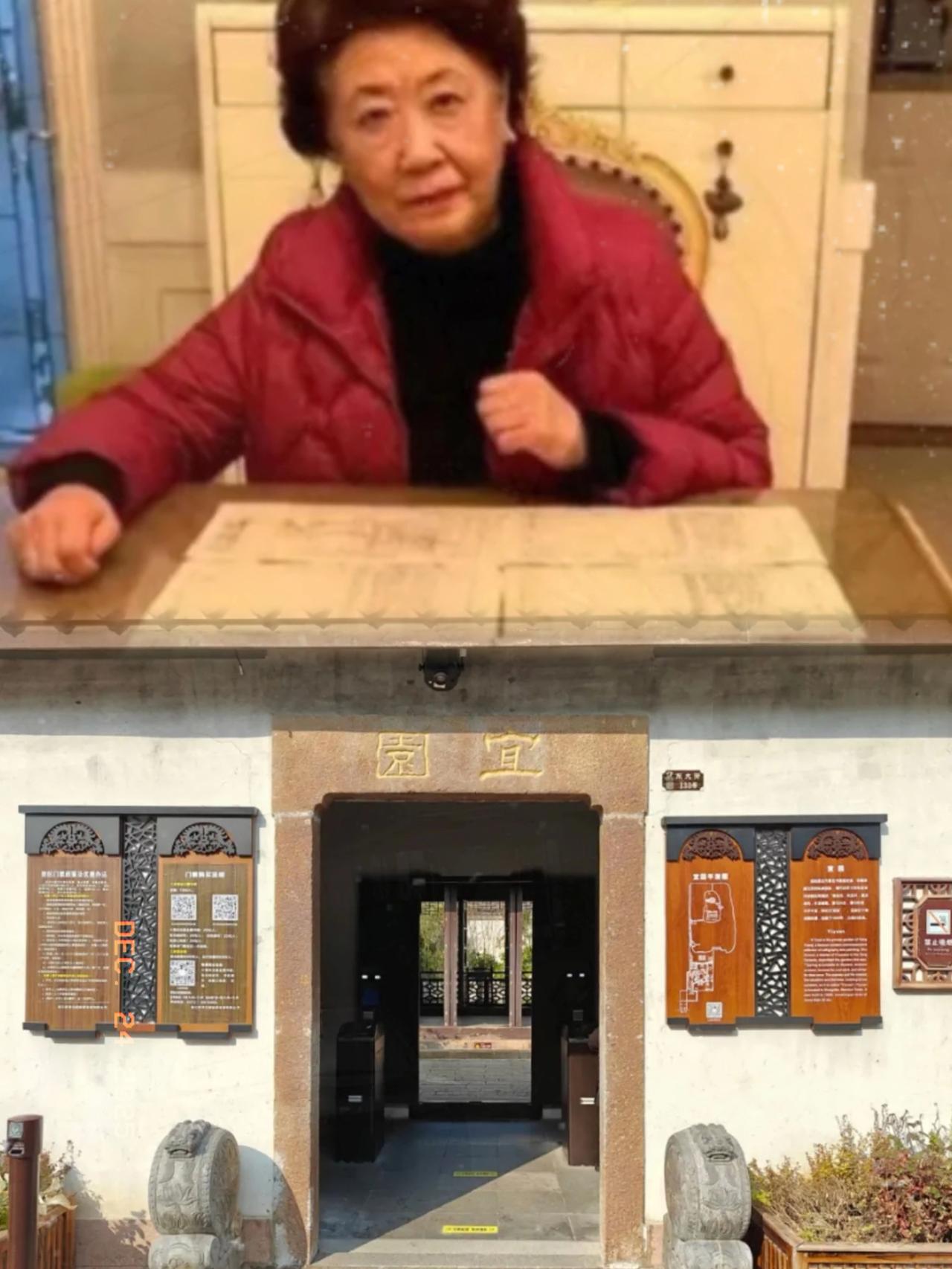 庞叔令捐老宅，是大义还是另有算盘？清同治年间的老宅，4740㎡的市级文保