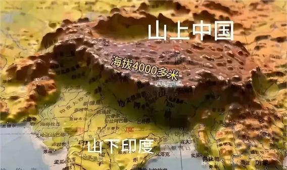 印度急着要划界，释放出的是其失去了战略定力和对未来的悲观情绪！印度的胃口一直很大