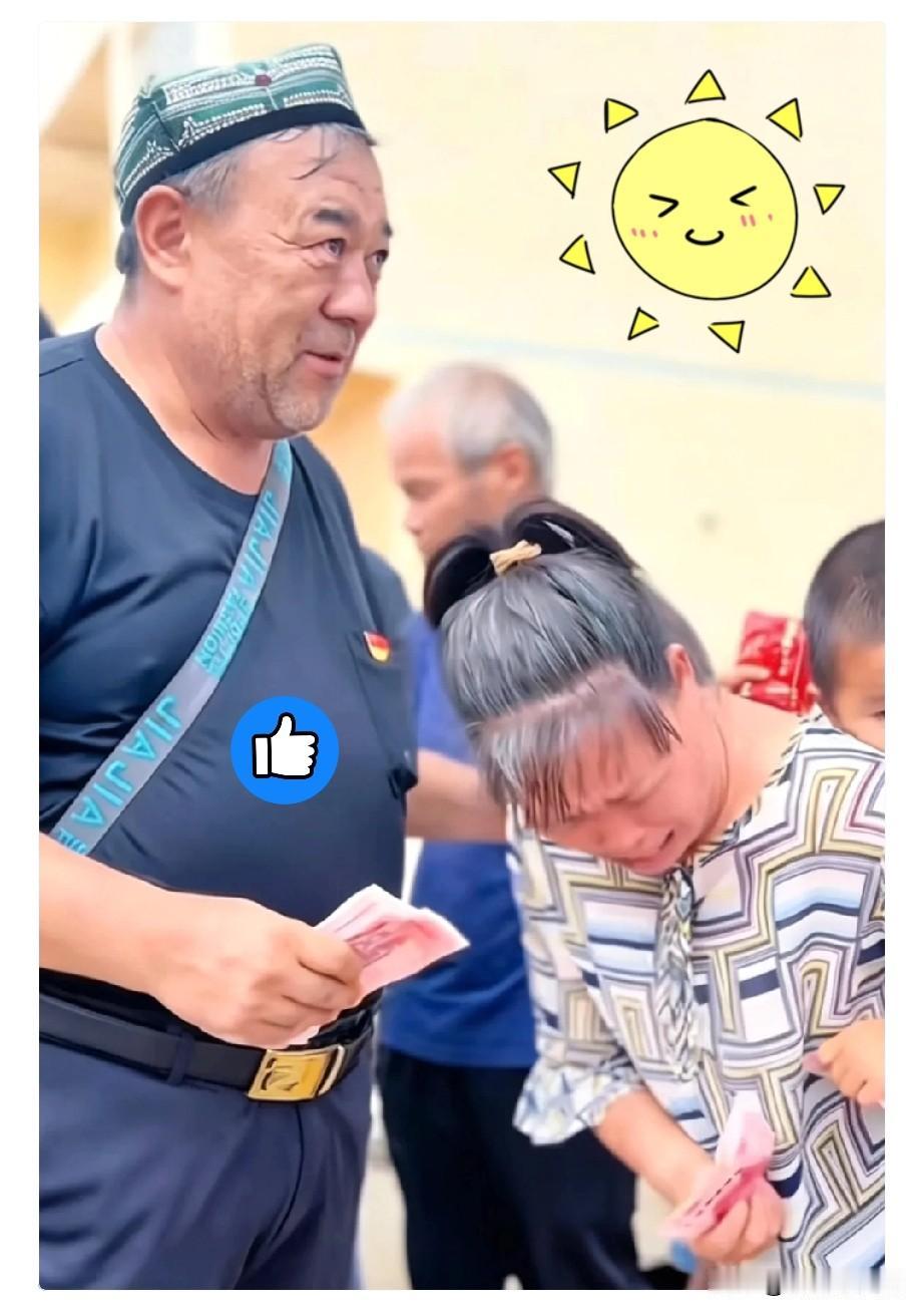 刚去查了一下。这不查不知道。原来这个从新疆跑四千公里到广西当面塞钱的大叔，还