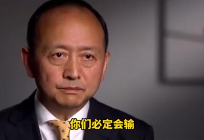 “你们肯定会输”，中国智库又出了一个比高志凯博士还更狠的强人，他冷冰冰的回答澳大