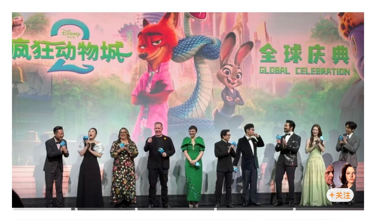 这得用原版人马吧！不用原班人马老是没感觉，我目前最期待的动画还是哪吒3，因为哪吒