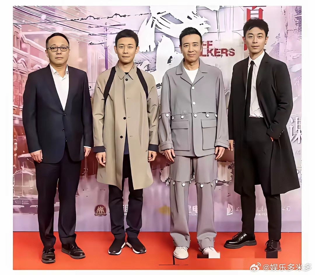 于和伟，衣服太时尚了，看着比朱亚文都前卫。