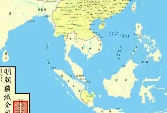 永乐大帝时，明朝在东南亚与南亚竟有百万疆土，华夏史上前无古人，后恐怕也无来者了。