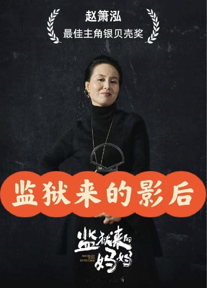 明眼人都看出来了汪涵和姚晨这次是真洗不白了不是网友揪着不放，而是两人实实在在