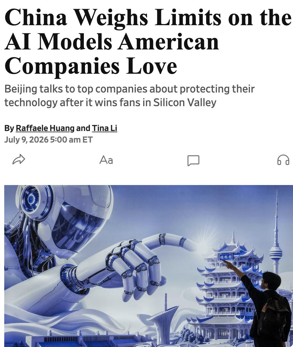 美媒：中国正考虑限制美国企业热衷使用的中国AI模型。中国相关部门近期已与国内