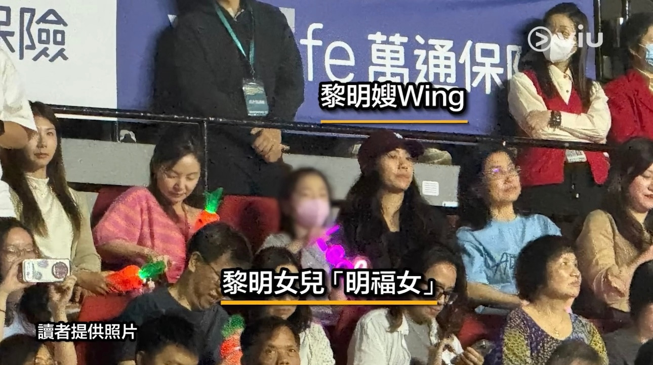 黎明红馆尾场演唱会，老婆和女儿现身看演唱会