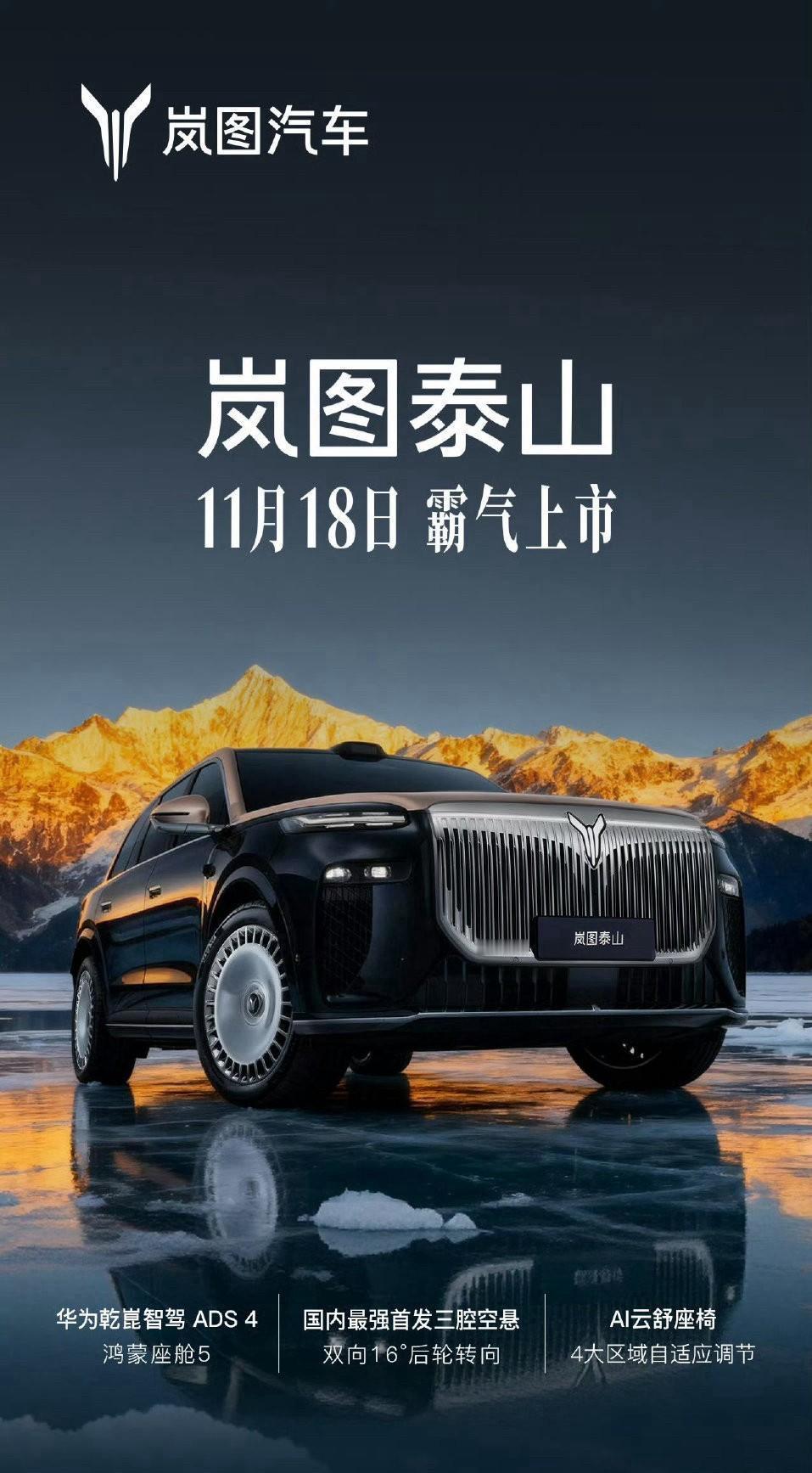 明年这4件大事，和每个家庭都息息相关！1、退休金两极分化现象将逐步缓解，月薪