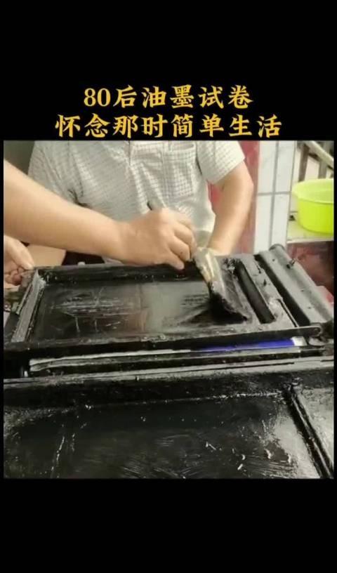 谁说打印机是小学标配？我们家幼儿园就安排上了，早早就加入了“打印大军”！不过