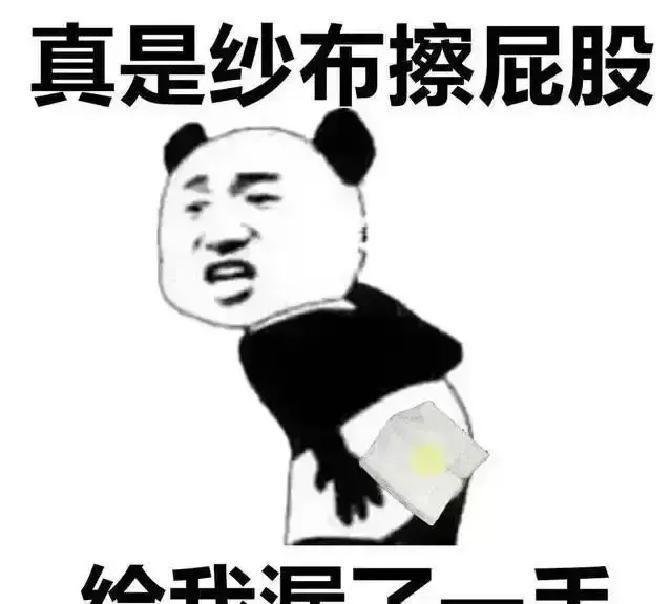 弟弟给闺女过生日拎回几只活螃蟹，老妈一看价签脸就拉下来，说吃这玩意儿不如吃鸡蛋。