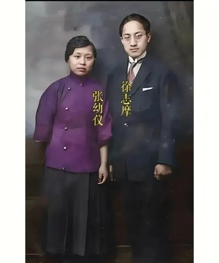 一张老照片，拍摄于1921年，这才是张幼仪与徐志摩年轻时的真实貌相，这并非演戏，