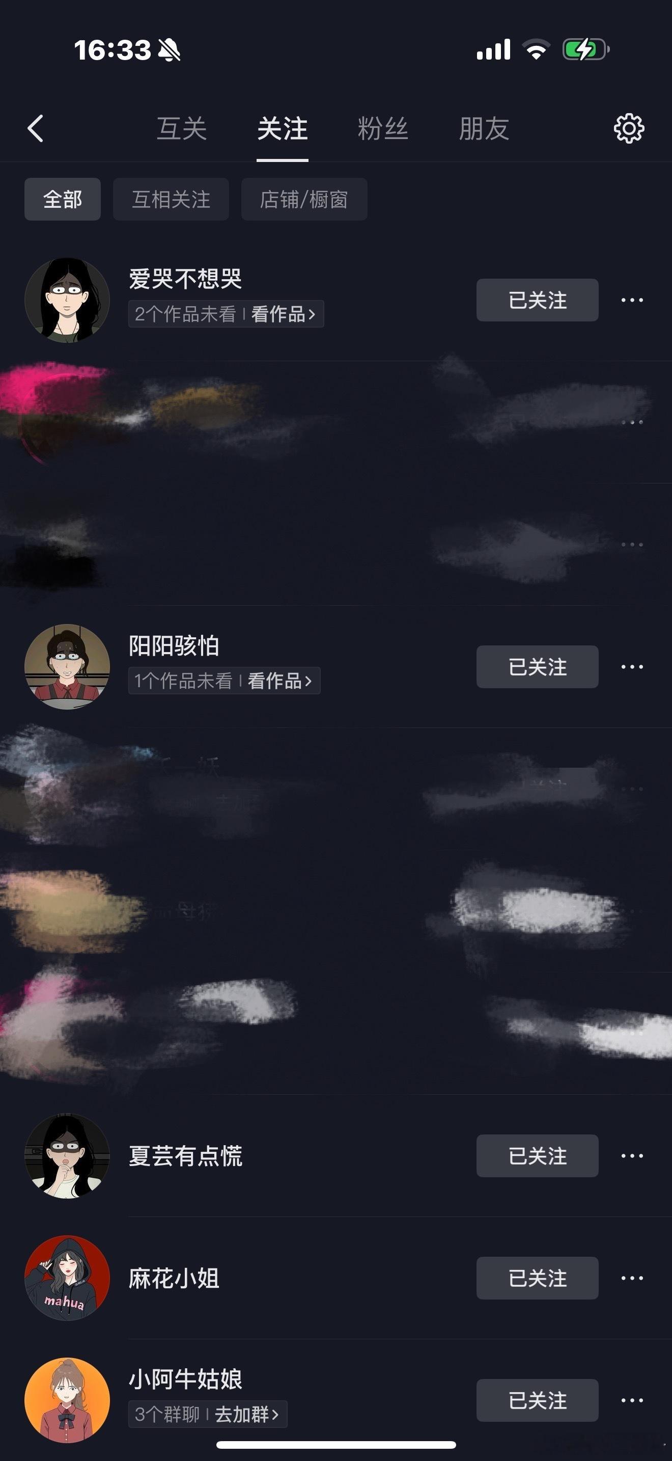 迷上看这种恐怖漫画故事了化妆睡觉都听​​​