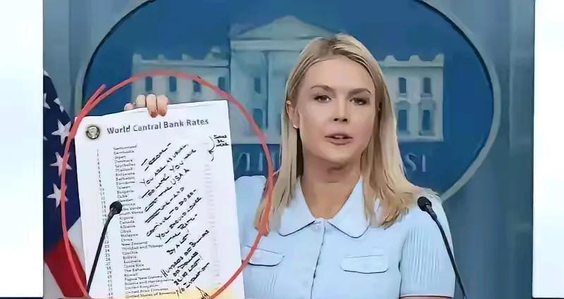 白宫发言人表示，美国已经和越南签订了最终的关税协议，越南出口到美国的商品将征收2