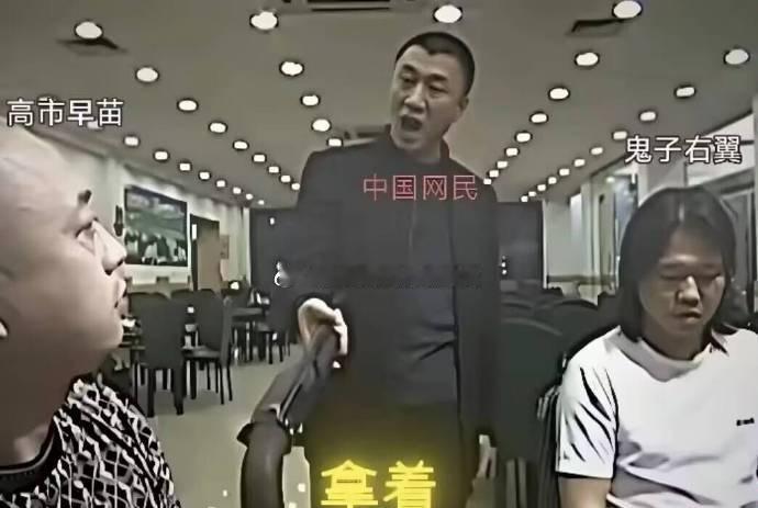 玉渊谭天发文称，针对高市早苗的露骨挑衅言论，我们的忍耐，是有限度的。中方的表态，