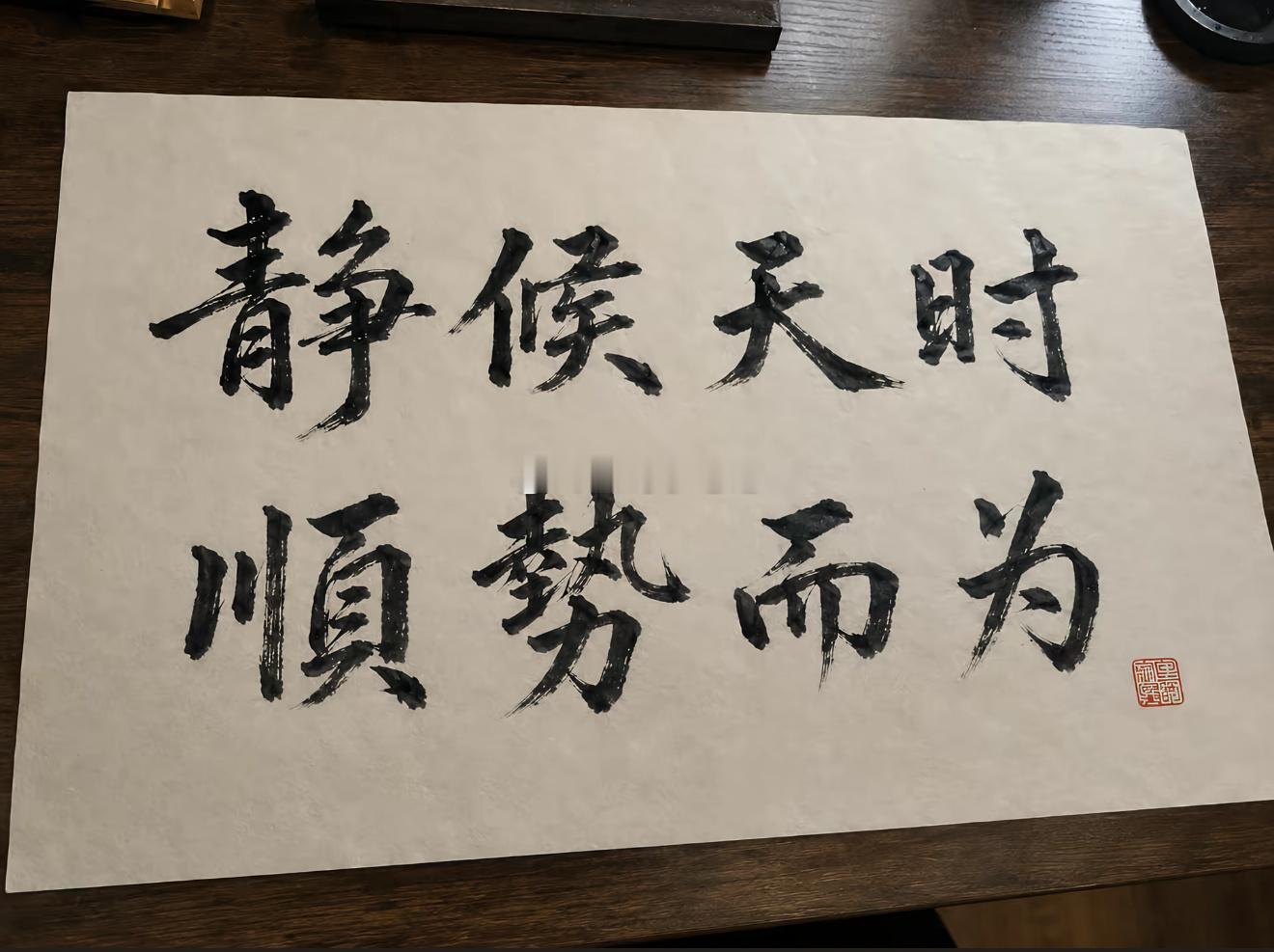 明早可以重点关注:香农芯创，长川科技，佰维存储，中微公司，甬矽电子，生益科技，赣