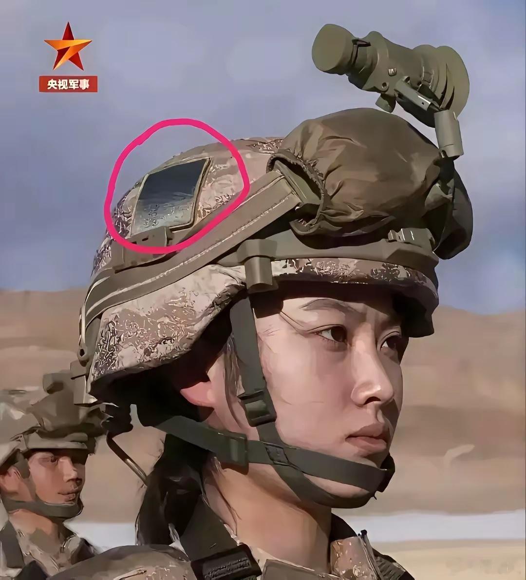 不懂就问，帽子上的这块黑片是什么？