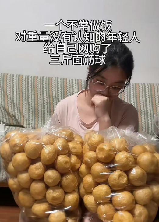 买起菜来没轻没重的[捂脸哭]​​​
