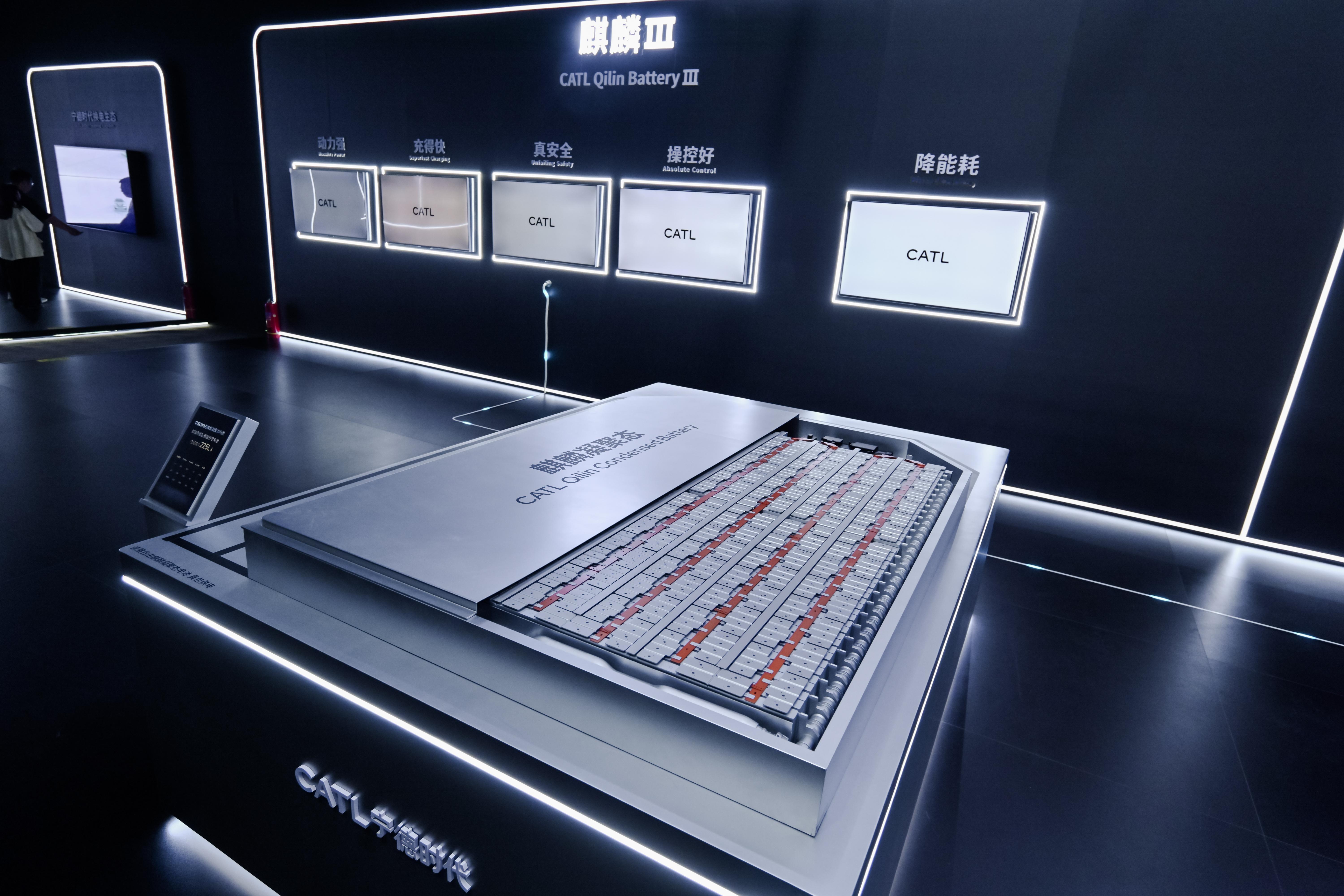 全体起立！能量密度是衡量电池技术的核心指标宁德时代2026Techday超级科技