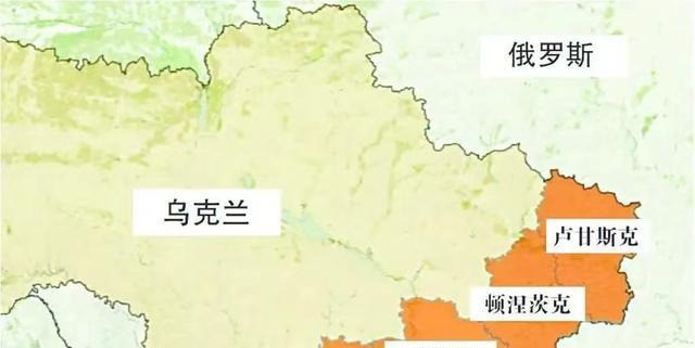 乌东四省公投加入俄罗斯真相俄乌战火不断，俄罗斯硬是把乌东