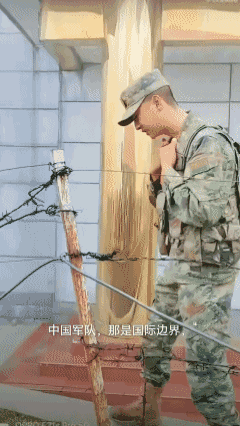 印度人拍的乃堆拉山口中印边境我第一感觉是，我们的士兵怎么美军味道这么浓烈了，