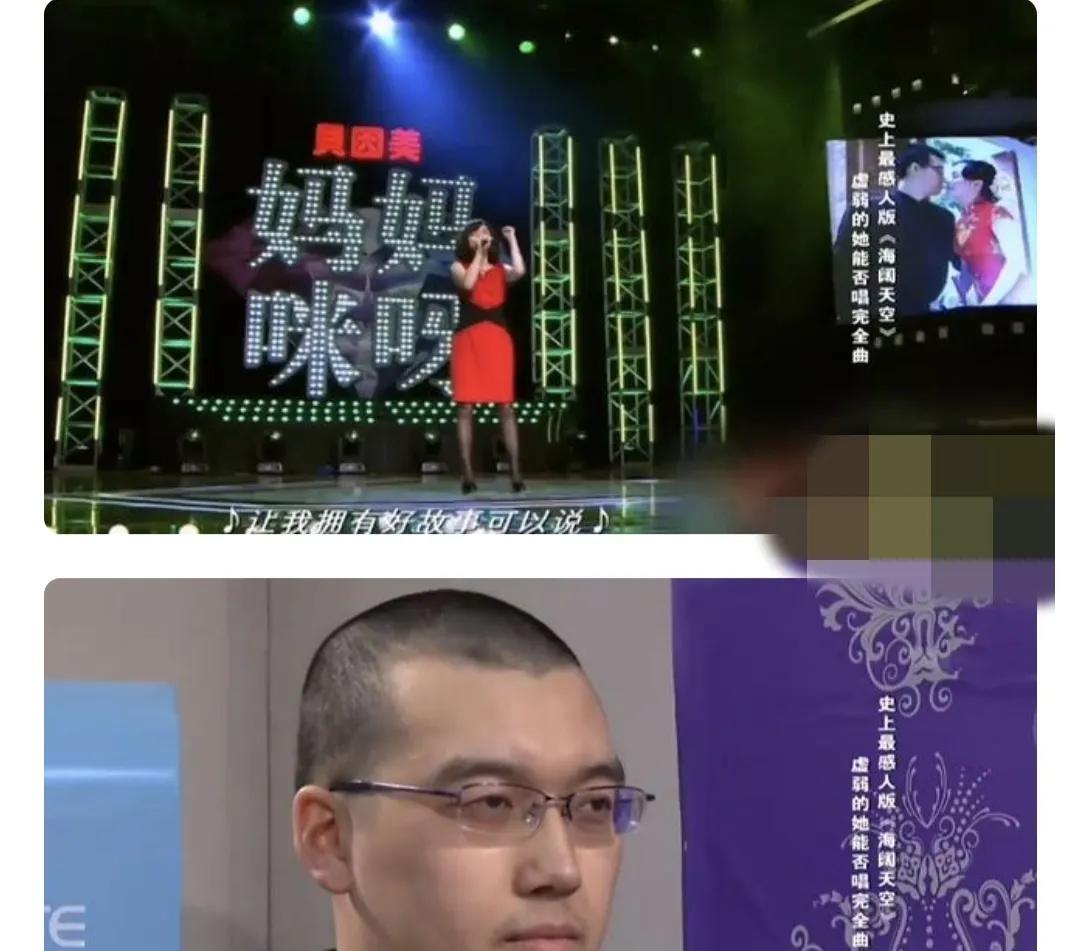光看家境，金昀家也不是大富大贵之人呢，父母对孩子的托举也是有限呢。一些人觉得金昀