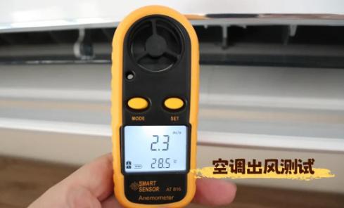 他前几年装修，坚定地买了一台定频空调，还跟我念叨：“这玩意儿便宜，结构简单不爱坏