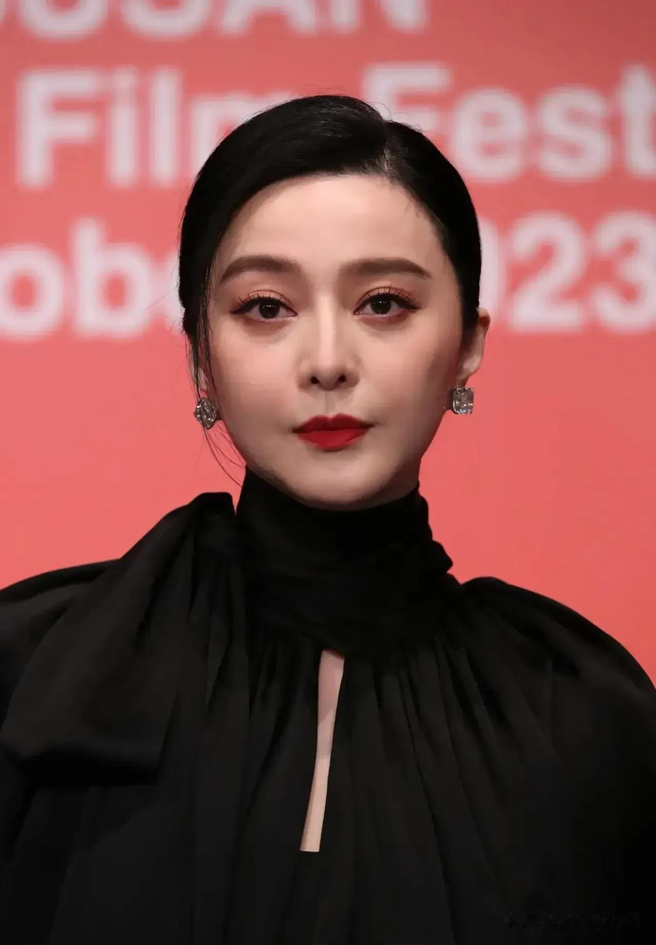 范冰冰也变老了岁月对美人也不宽容哦