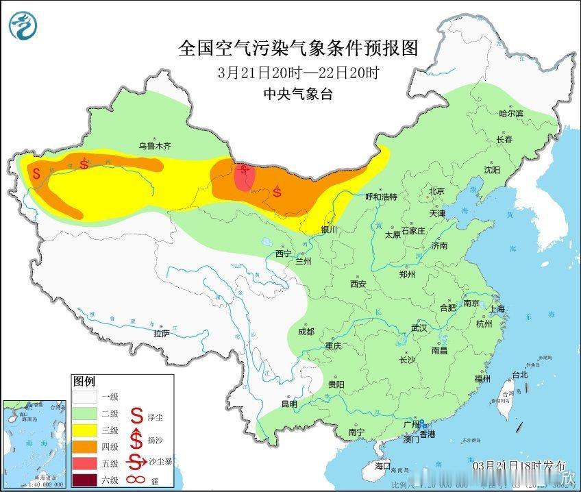 【北方多风沙】未来北方可能频繁出现沙尘天气。未来3天的沙尘主要在新疆塔里木盆地和