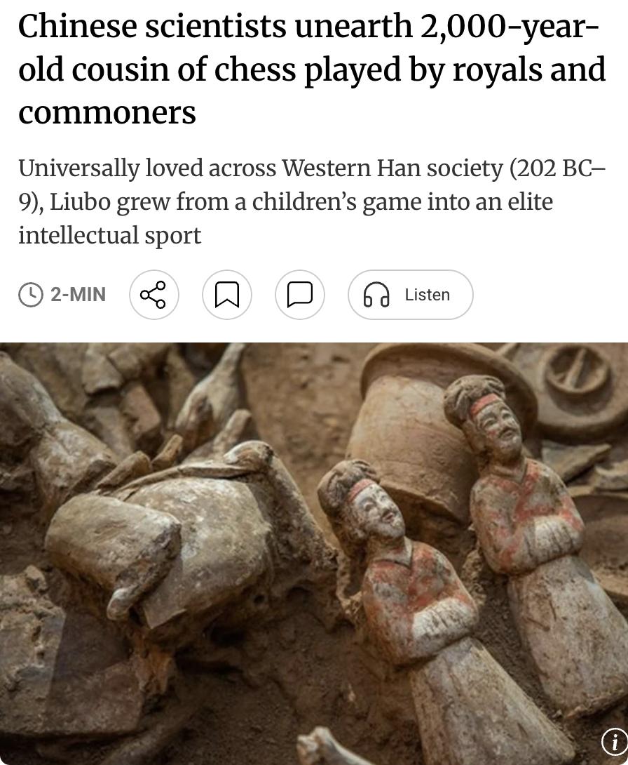 外媒：中国科学家发掘出2000年前贵族与平民皆玩的象棋"表亲"：陕西省考古研究院
