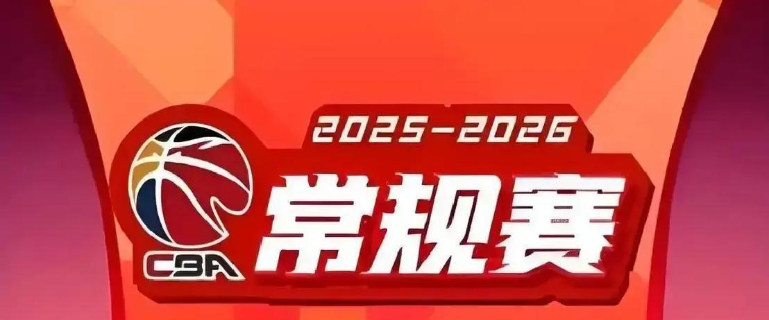 北京被广厦打崩只用8分钟首钢前三节靠联防锁死孙铭徽，第四节突然断电。广厦提