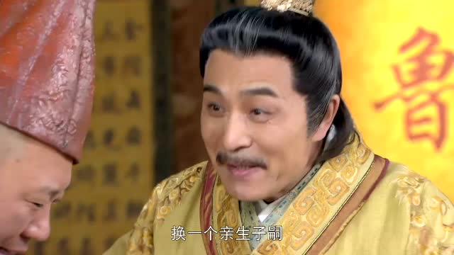 济公传郭德纲版免费版,济公传郭德纲单口相声