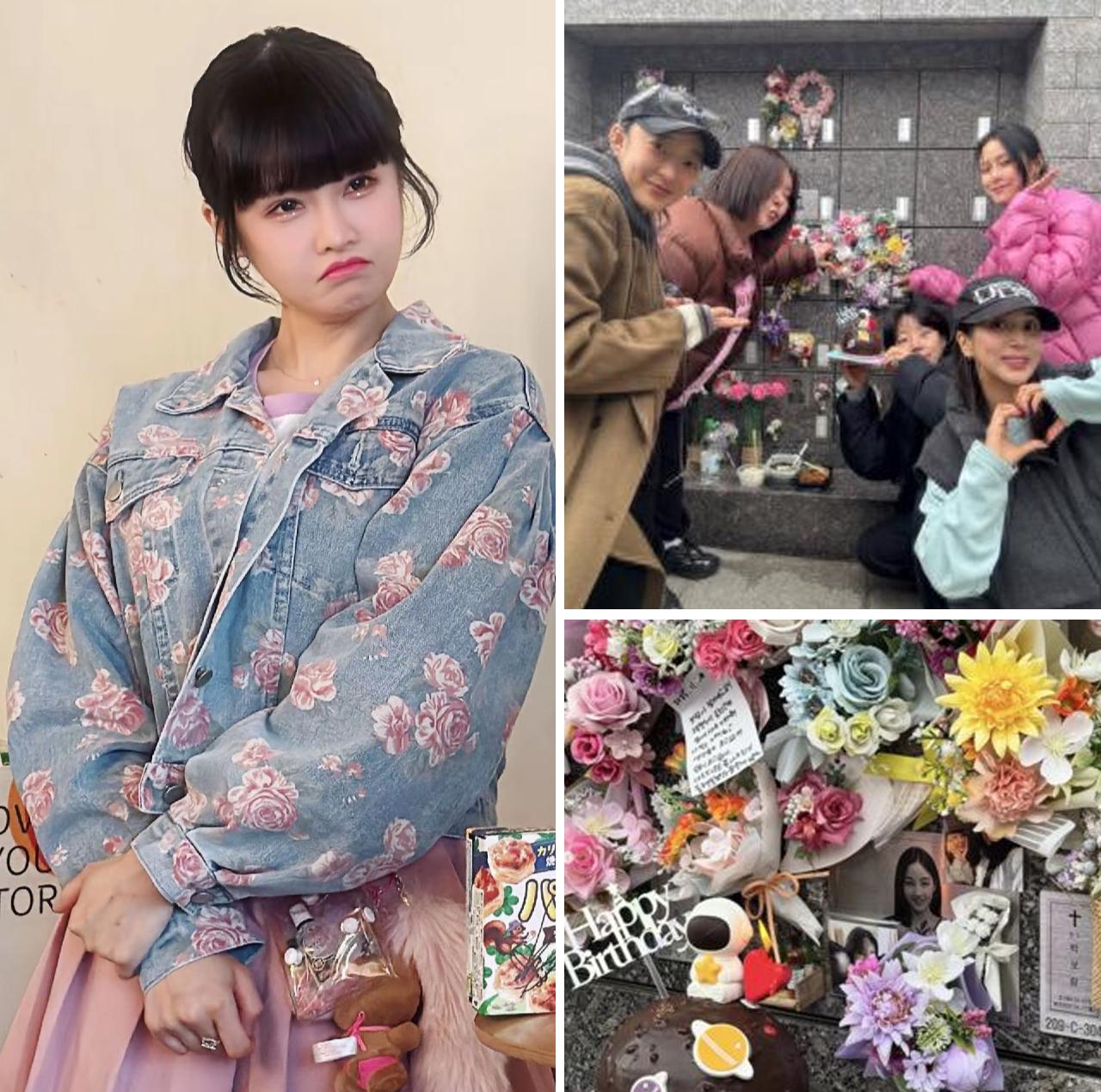 朴宝蓝去世2年了，朋友去墓地给她过生日，还比了个心。OST的韩国女歌手朴宝蓝