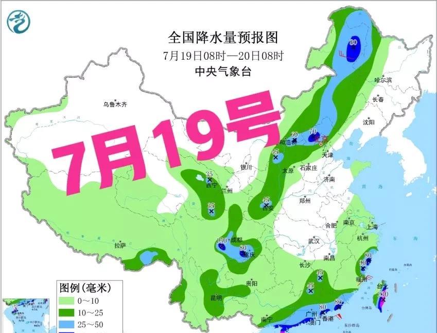 7月19号～21号“入伏雨”已确认，暴雨大暴雨分布下列地区，谨防旱涝急转大家都