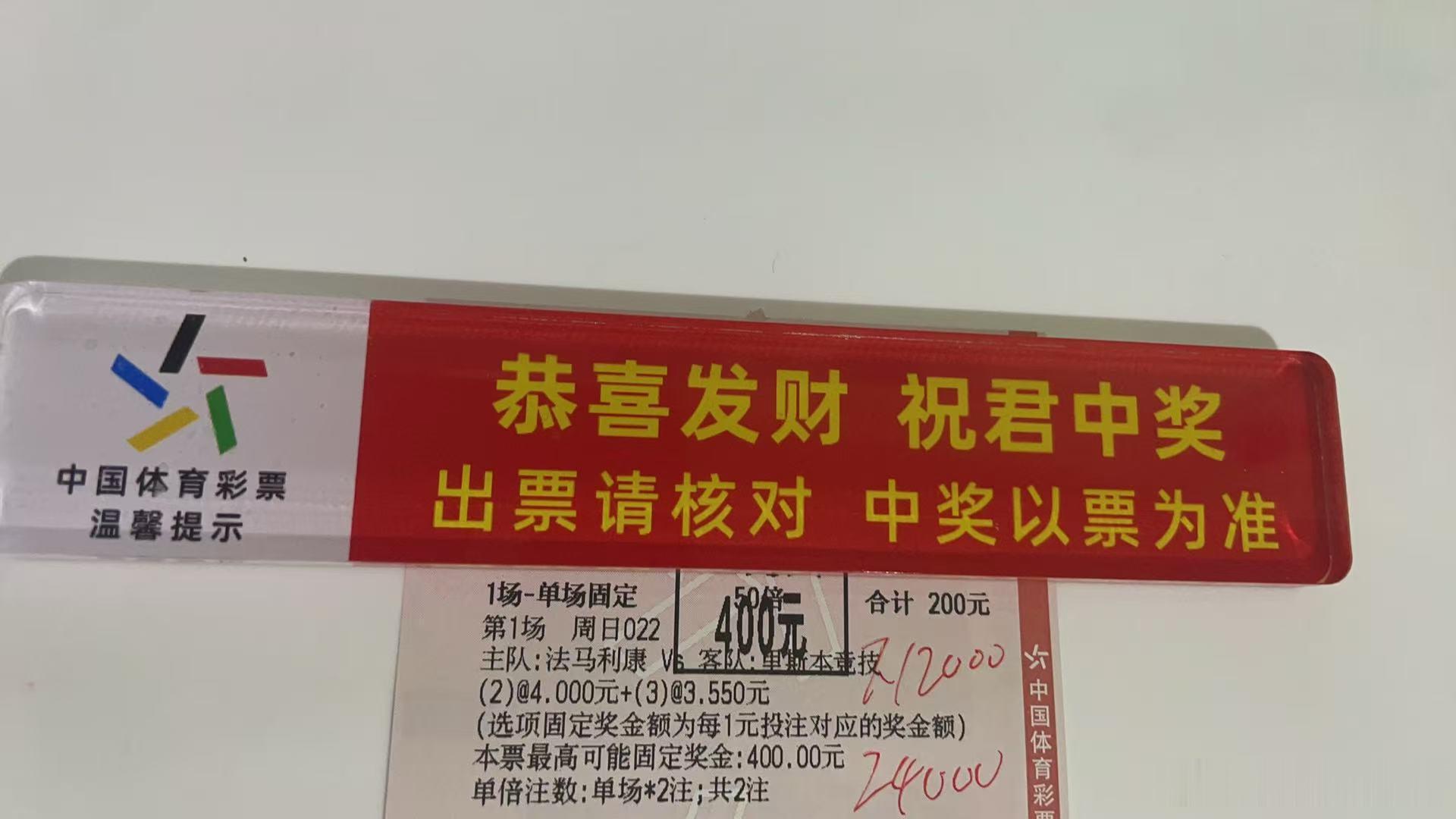 周末这么冷，兄弟们不找诚嘉？诚嘉内部3.02️⃣串又拿下了，本月3.0好评13?
