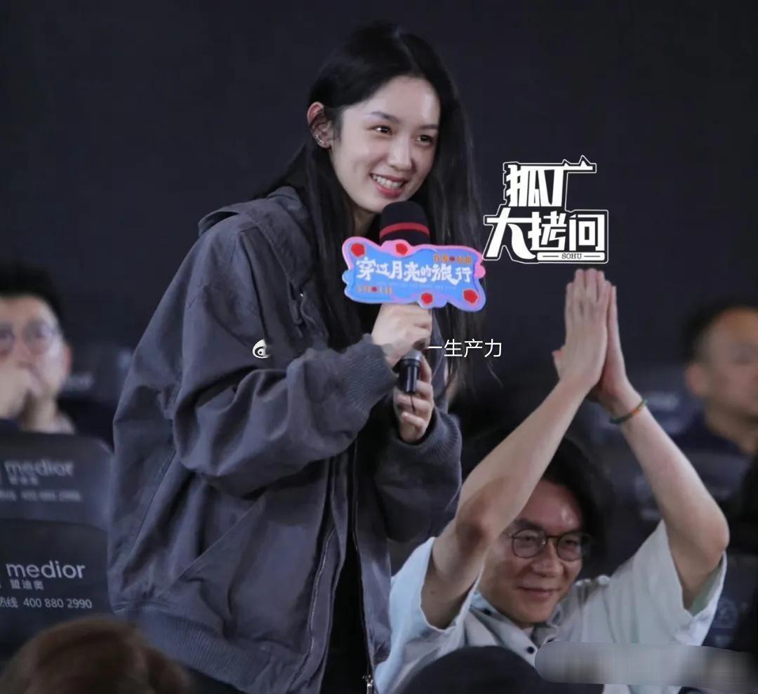 这是周也纯素颜吗？？建议长这个样子再当明星