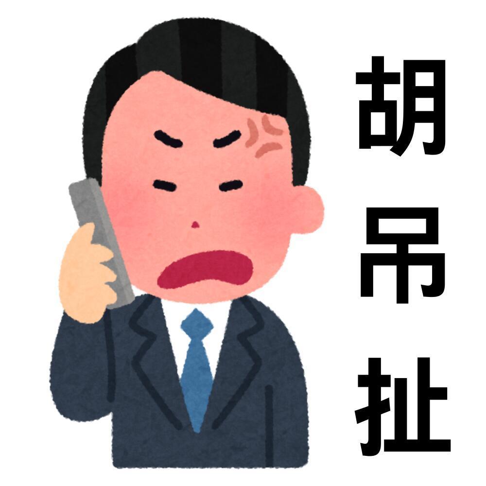顺丰快递：快，准，顺京东快递：快，准德邦快递：快，送圆通快递：稳，送中通