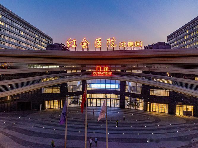 西安红会医院原院长郝定均贪腐案一查到底。据悉郝定均一共贪污受贿家里现金3.