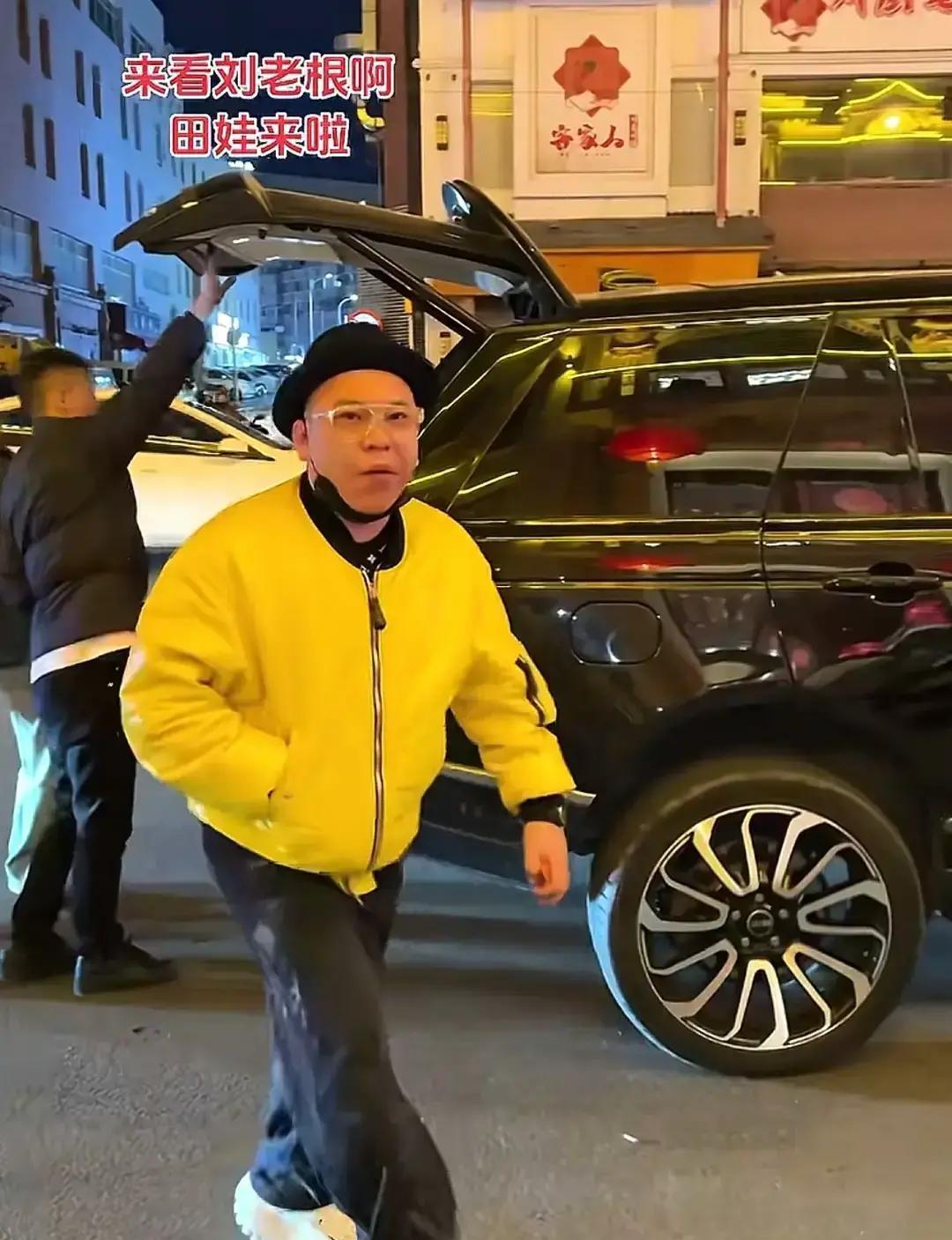 赵本山弟子田娃砸路虎电吸门？别笑他没见过世面——这一下，把非遗传承的流量密码玩明