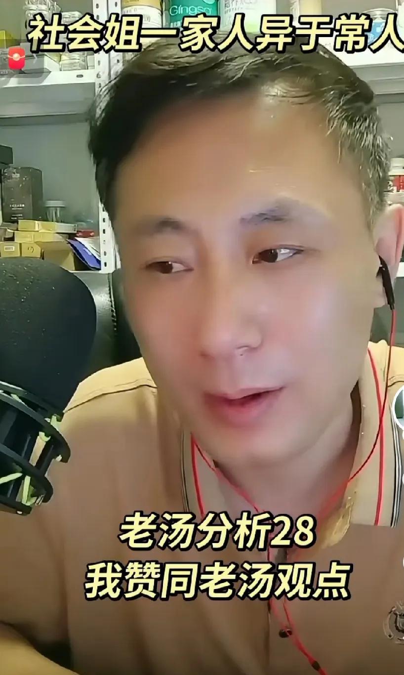 又一个瓜，郭威到底知不知道？他与老杜关系匪浅。这件事的关键人物郭威，与杜
