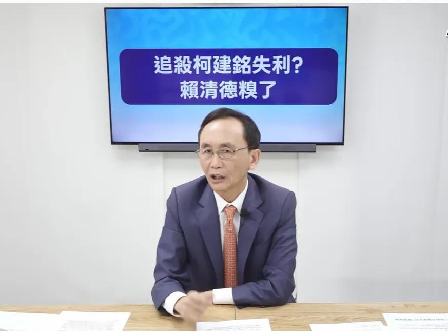 美丽岛电子报董事长吴子嘉说，柯铭会被赖某人整的坐牢。大家都知道赖某人是一个刚愎