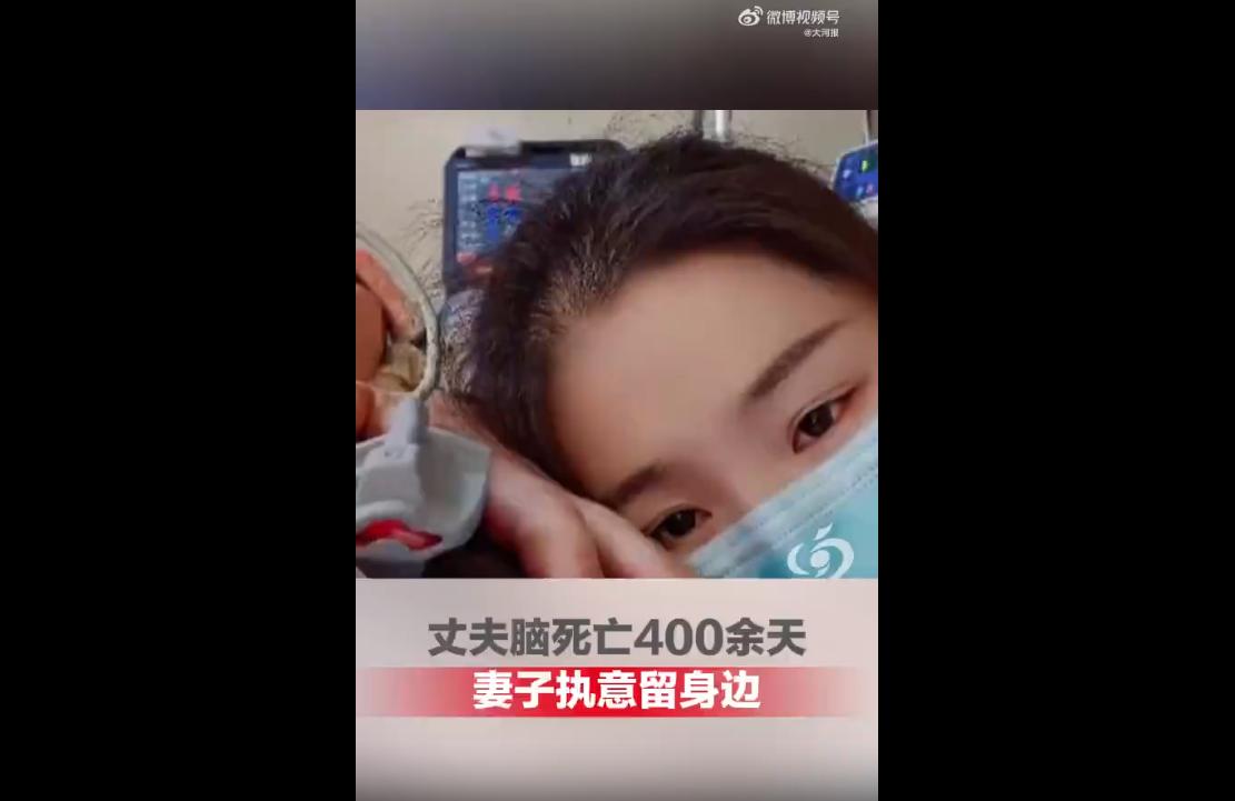 今年6月，安徽合肥女子菲菲的故事引发了全网的热议。去年4月，她33岁的丈夫突发