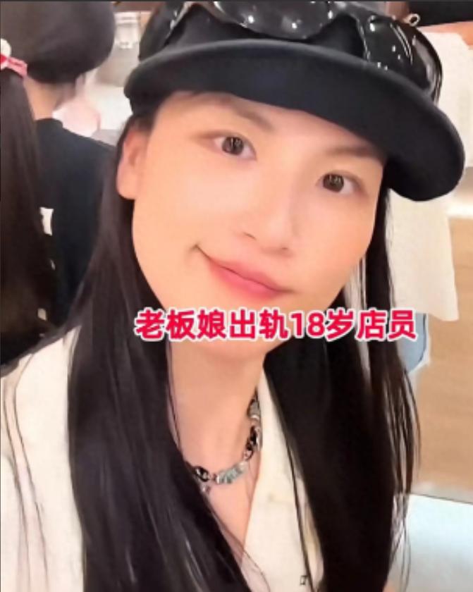 33岁老板娘出轨18岁暑假工，第一次亲密就彻底沦陷，还给对方起外号叫“永动机”，