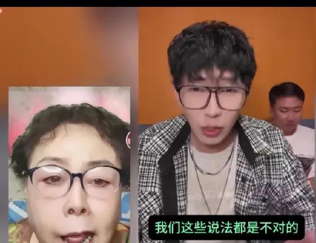 赵立同这小子太坏了，之前他跟马贵荣有了点矛盾。原因就是他在相声大赛上用了一个三俗