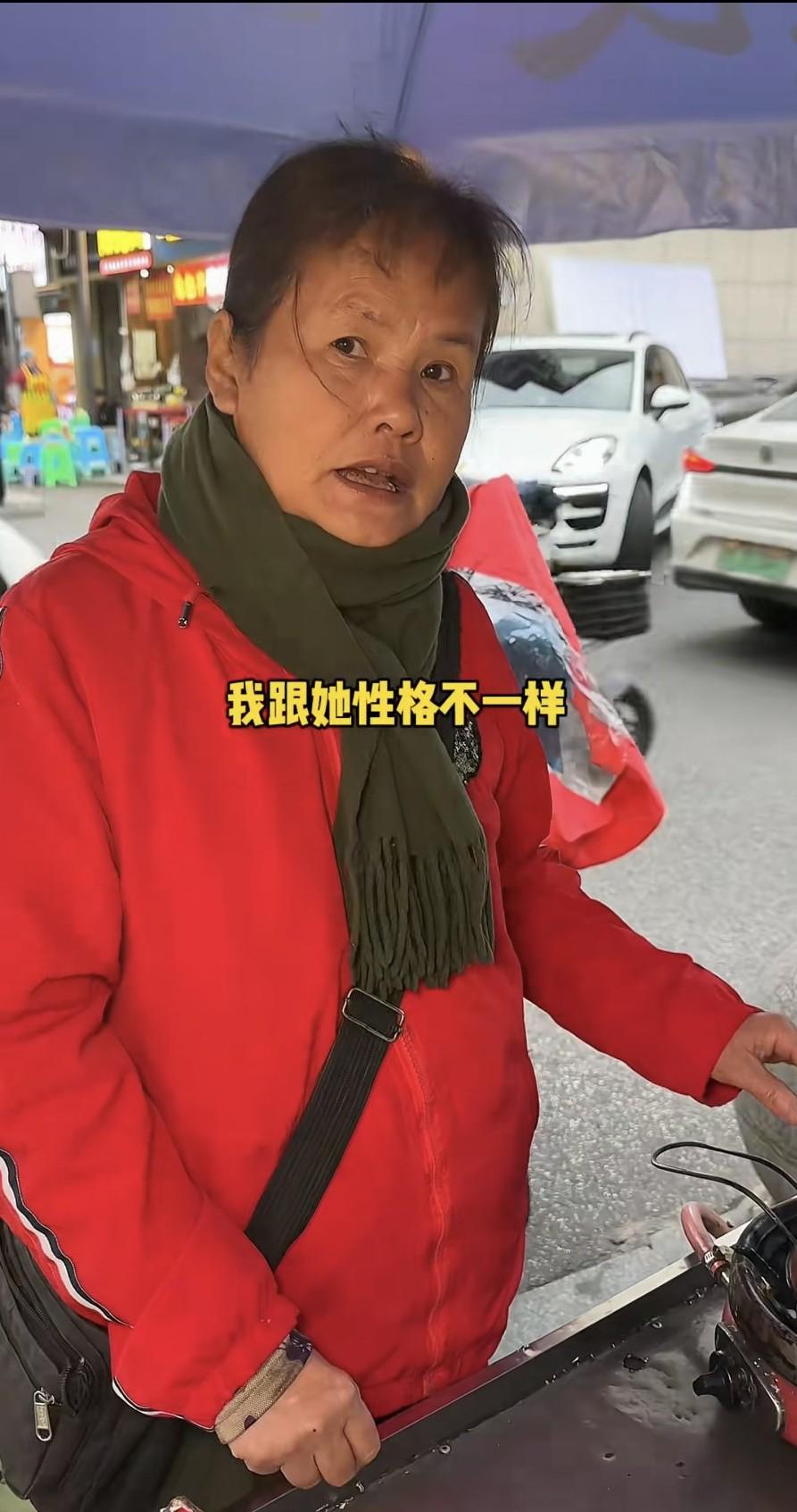 蛋烘糕老婆婆，塌房以后，她的女儿竟然又开始来继承家业了？那么多年从未出现过
