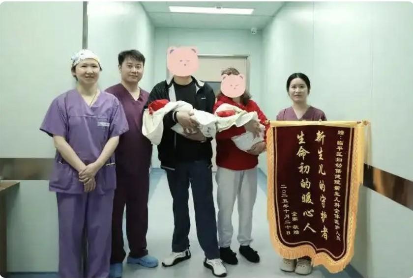 52岁极高龄女子成功诞下龙凤胎,让人惊叹不已!浙江杭州的林女士,两年前儿子心梗