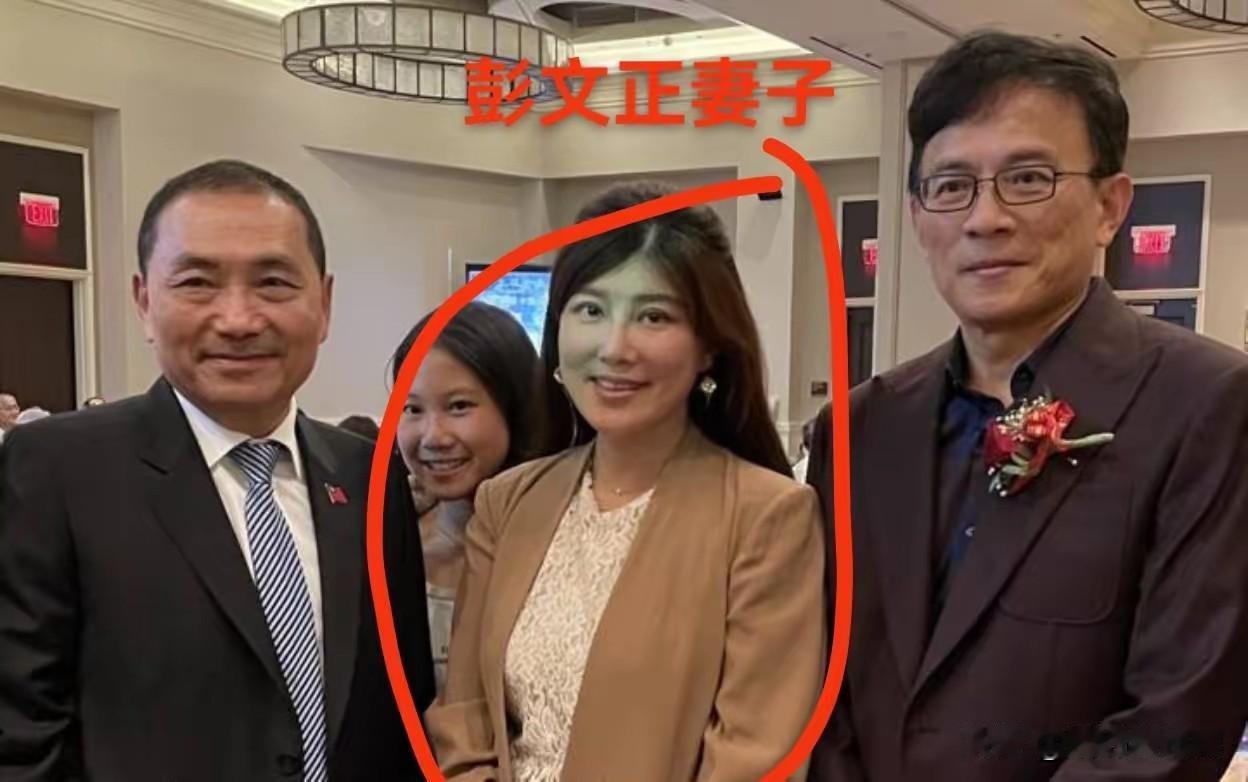 2026年8月18日，前“台独”分子彭文正迷途知返，在线上访谈节目中明确表示，决