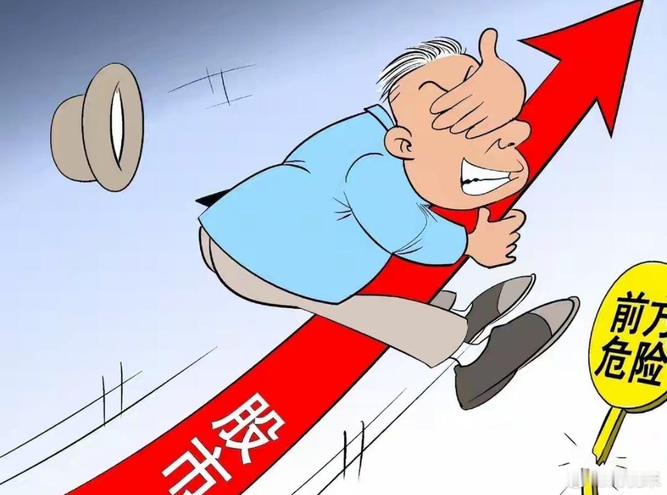 收4177.92点，尾盘居然没能站回4200点之上，那明天的挑战会比较有压力了，