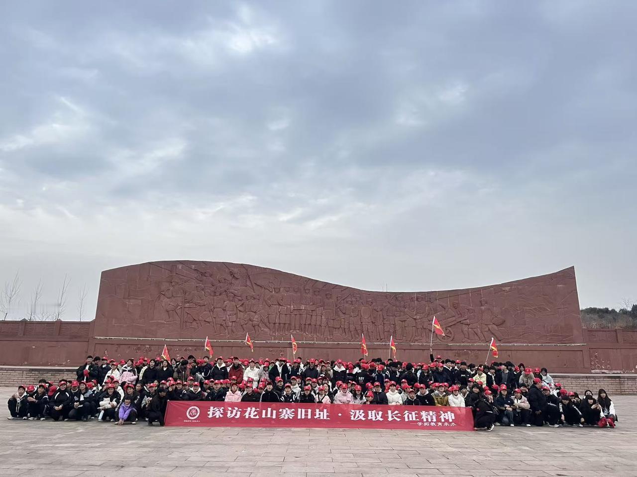 这学校组织研学到底是为了啥？孩子今天去参加研学了。研学这个词是上周末孩子告